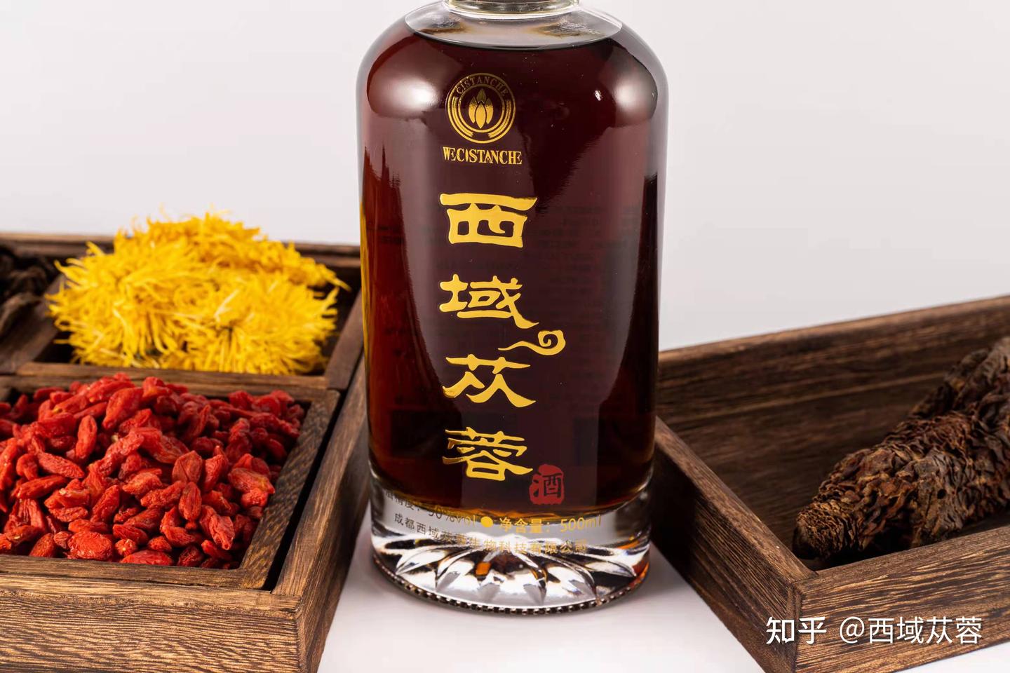 想知道酒苁蓉的功效与作用?补肾强身效果很不错!