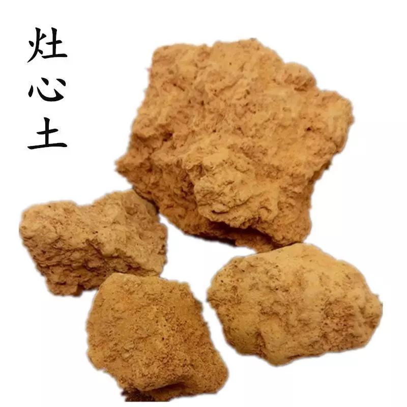 伏龙肝的功效与作用好不好?这几个妙用你肯定不知道!