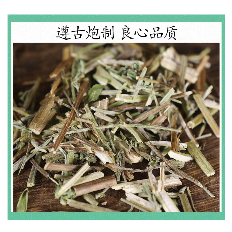 荆芥穗的功效都有啥?原来它对身体有这些帮助!