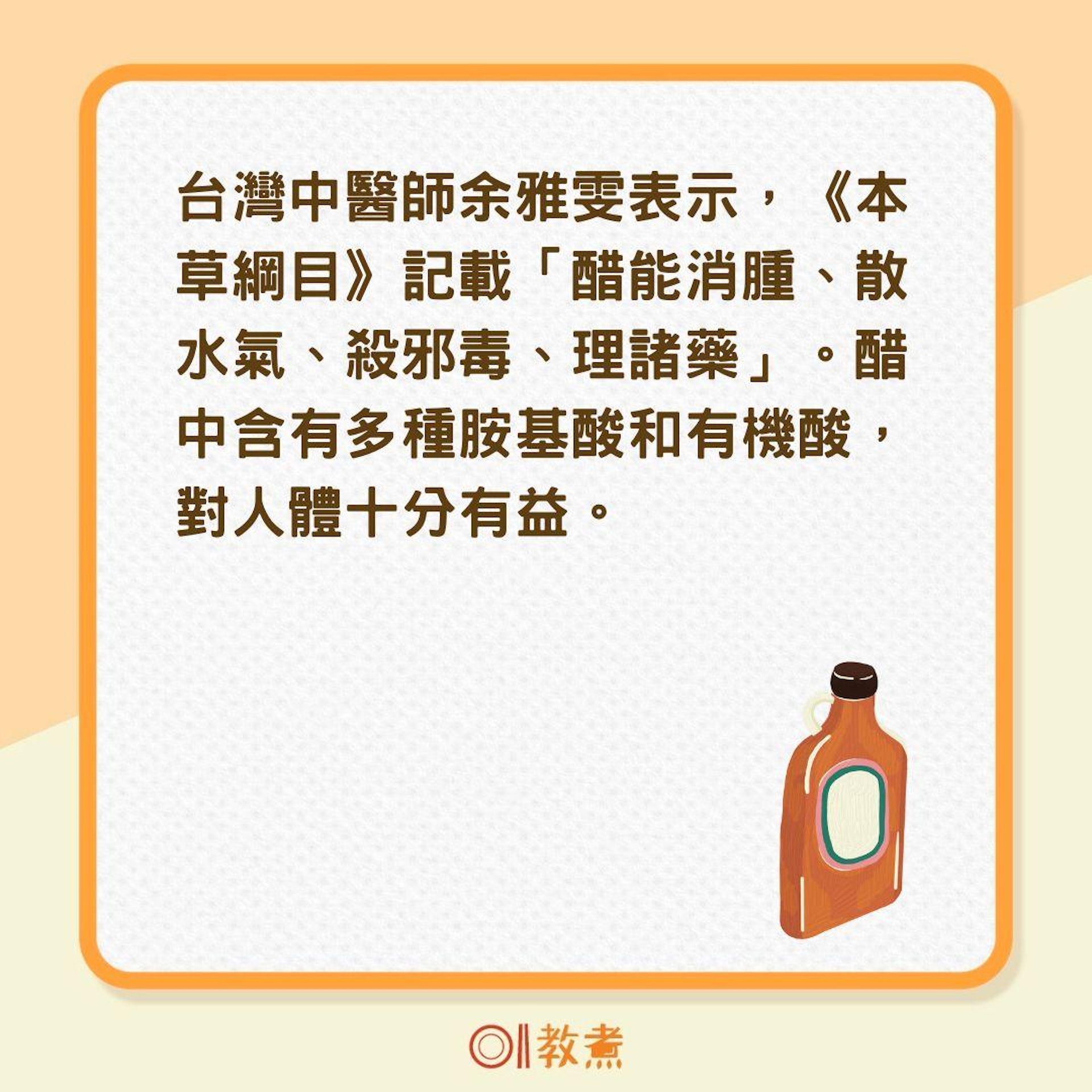 想了解醋没药的功效与作用?这篇文章告诉你全部!