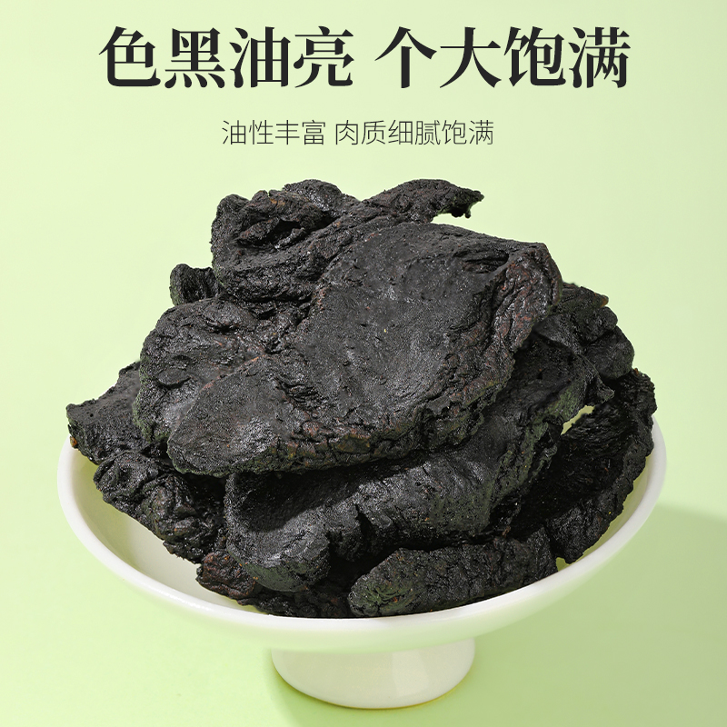 想知道怀地黄的功效与作用？看这篇了解它的食用方法！