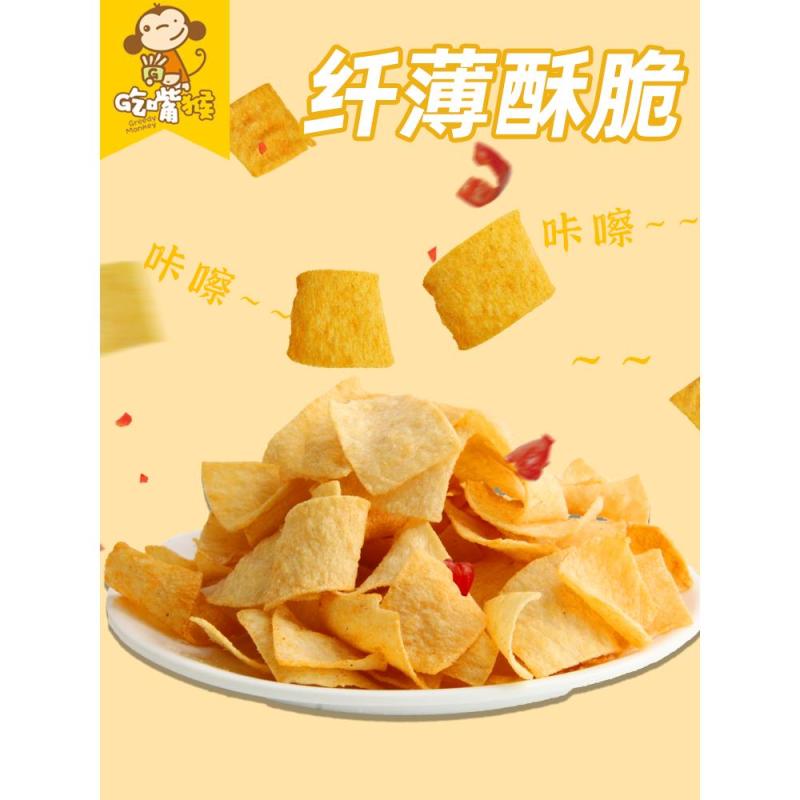 山药片的功效与作用是什么?看完这篇你就全明白了!