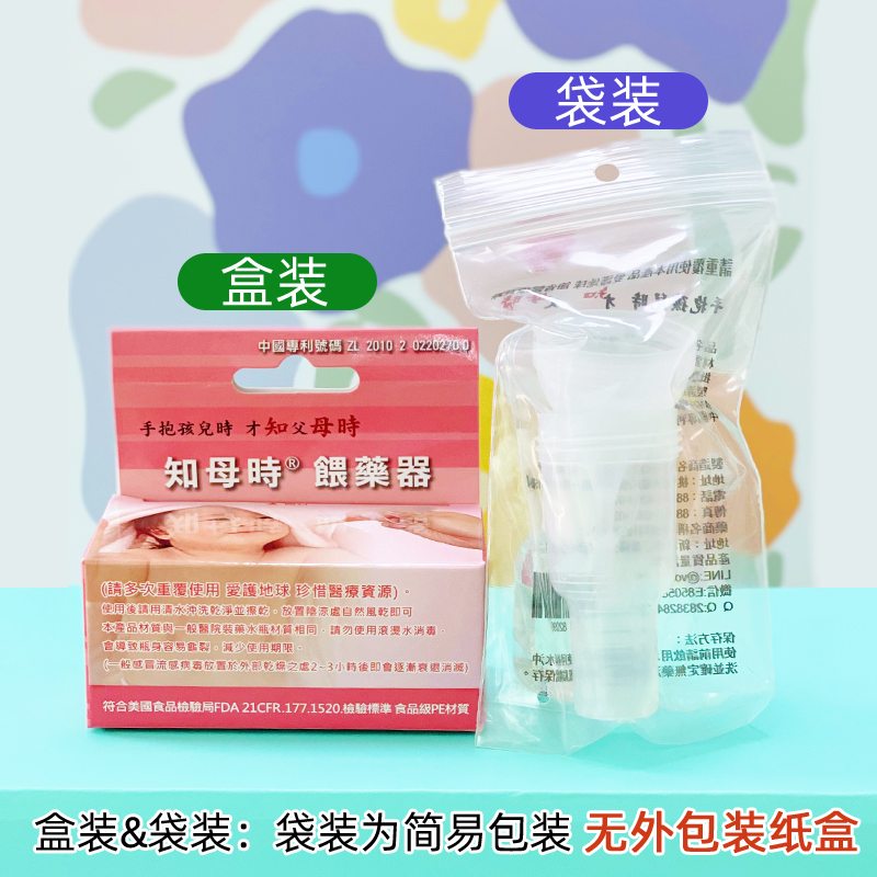 知母的作用与功效大盘点,弄懂这几方面很有帮助!