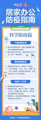 骨碎补的功效虽多但别乱用,这些食用方法要记牢!
