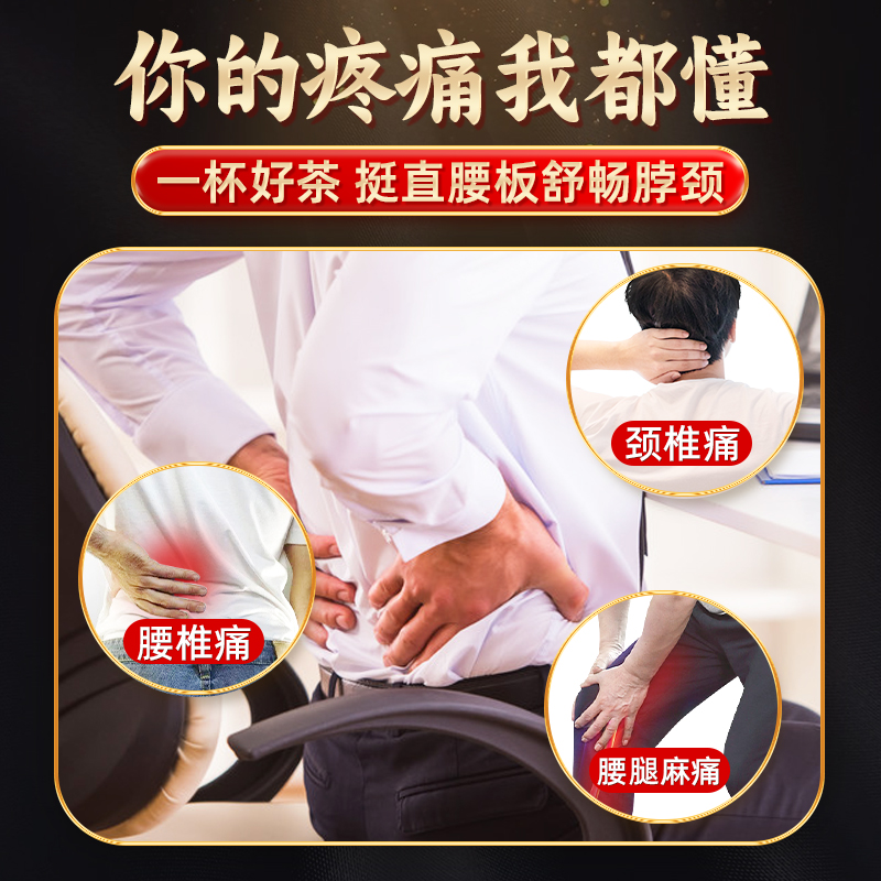 丹参功效对身体有啥好处？主要是这几个方面要了解！