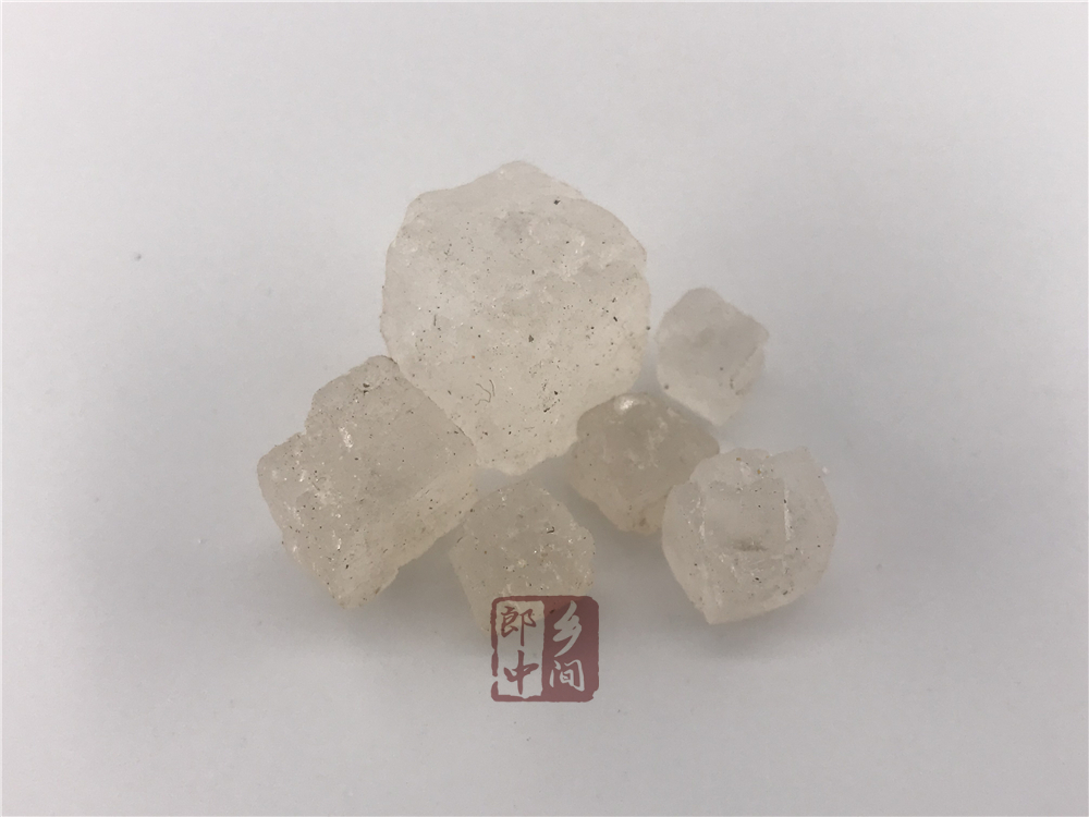 大青盐的功效与作用是什么?老中医说,可不止调味这么简单!