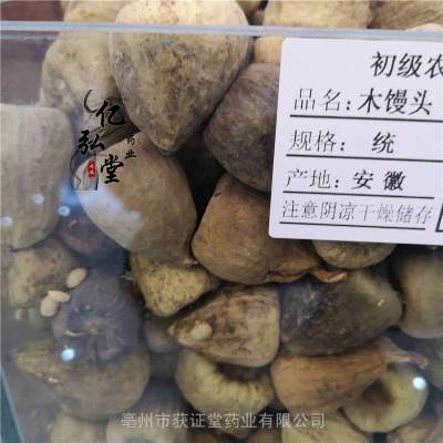 木馒头的功效与作用