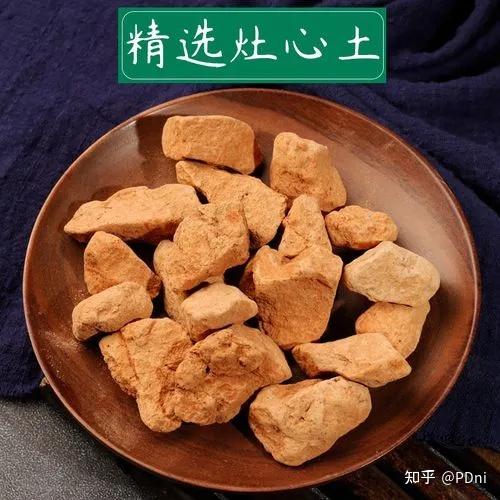 灶心土的功效与作用详解,看看这种土到底有哪些神奇好处?