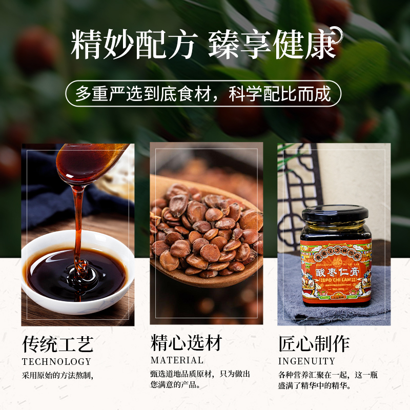 黄精的作用与功效是什么?简单说说让你一听就明白!