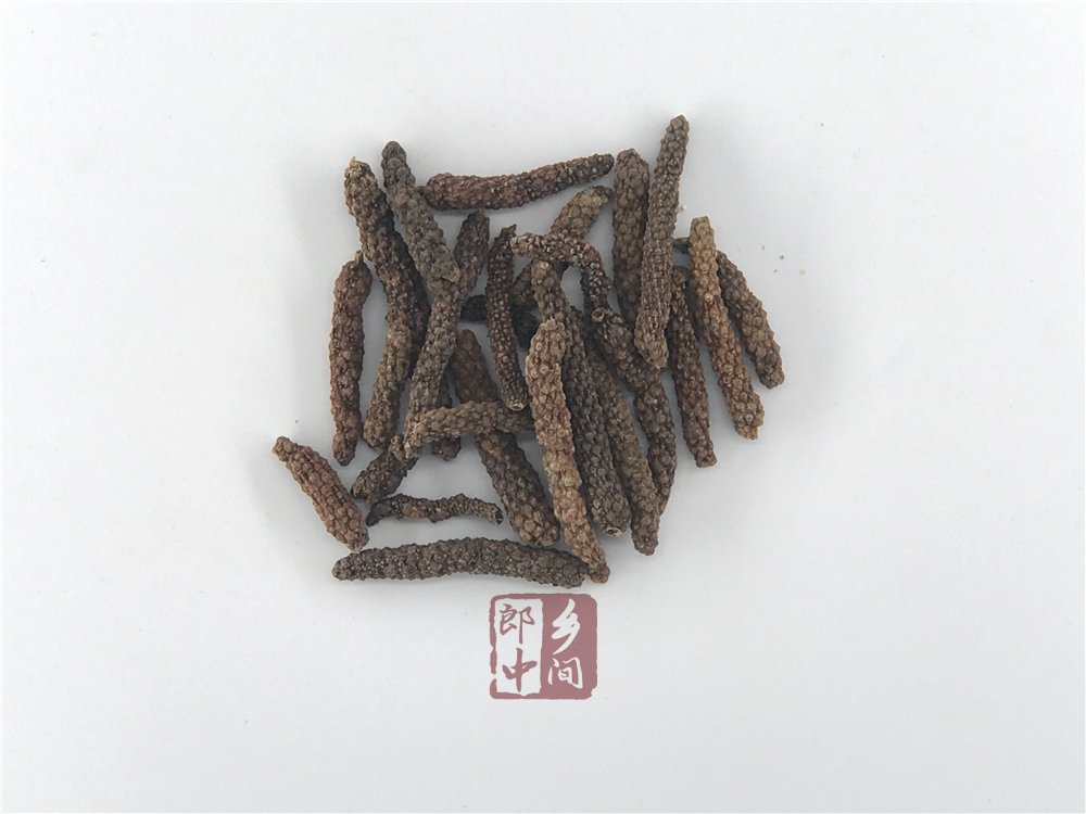 荜茇的功效与作用是什么?看完这篇你就知道了