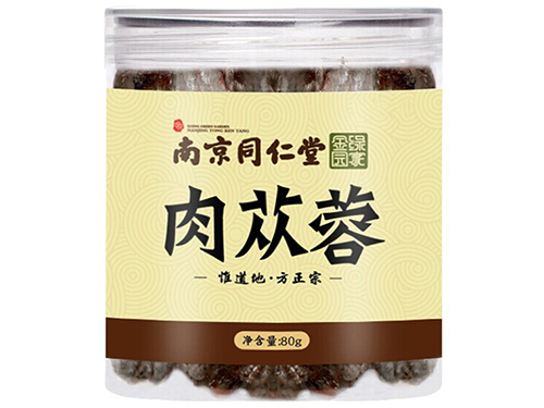 详解肉苁蓉功效与作用,除了泡水喝还有哪些吃法?