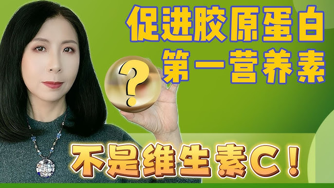 铜的作用与功效