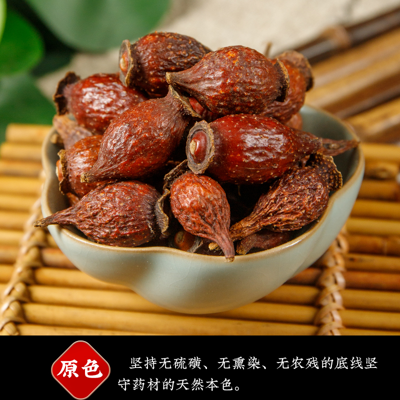 锁阳功效与作用是什么?(简单几句让你轻松搞懂)