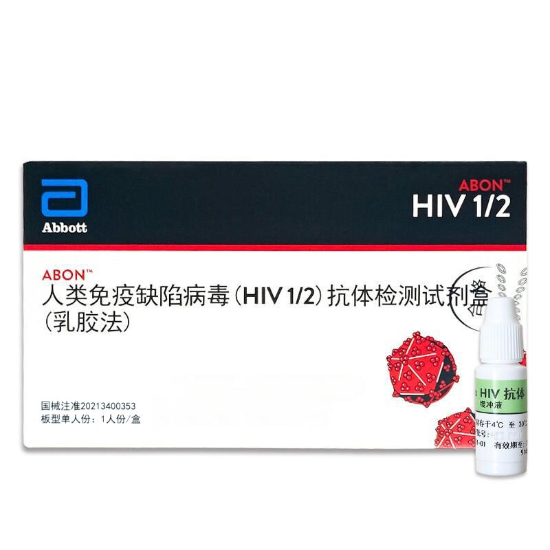 酒当归的功效与作用有哪些?日常保健养生早知道!