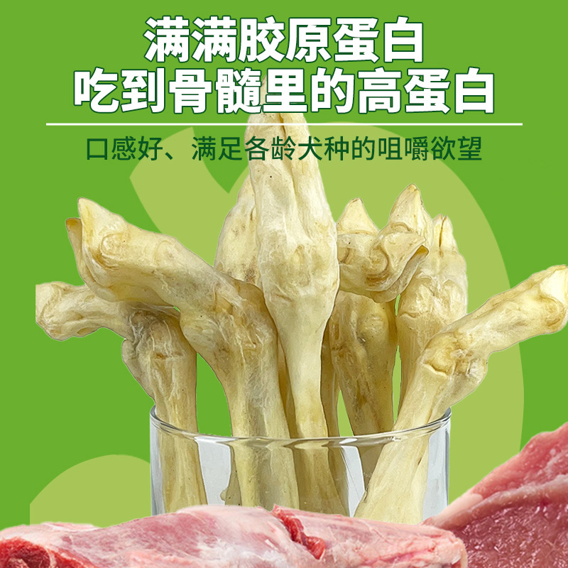 羊蹄的功效与作用有哪些?老人小孩吃了都有益处吗?