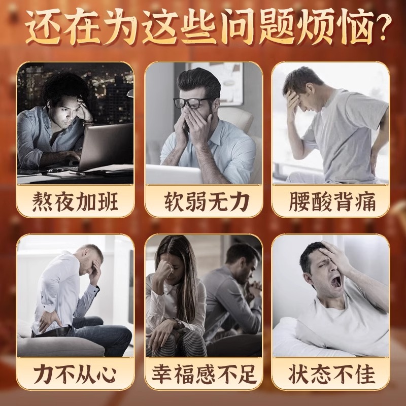 黄柏的功效与作用有哪些?了解这些让你更健康!