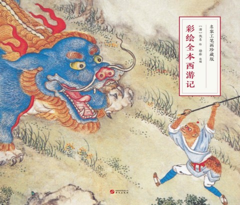 想知道八爪金龙的功效与作用吗?这几点你可得记牢!