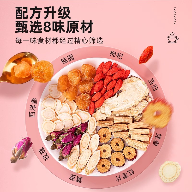 全面了解苹果茶的功效与作用,每天一杯健康又美味别错过!