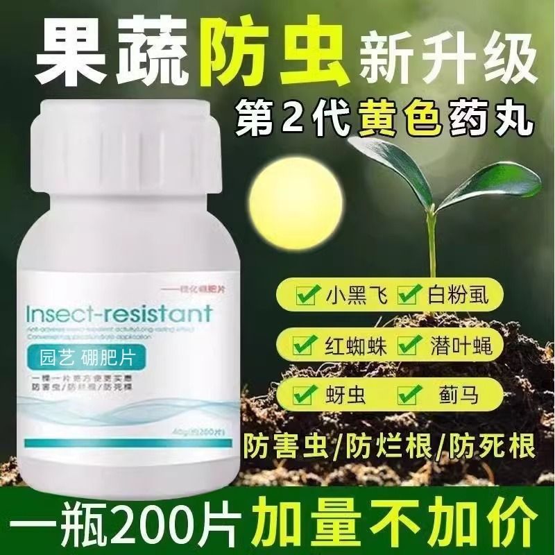 凤仙花的作用与功效大揭秘(日常护肤养生都能用)