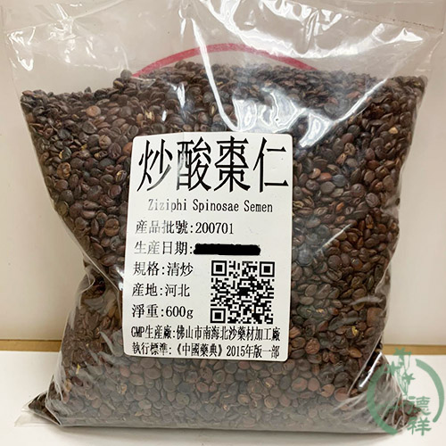 炒酸枣仁功效与作用