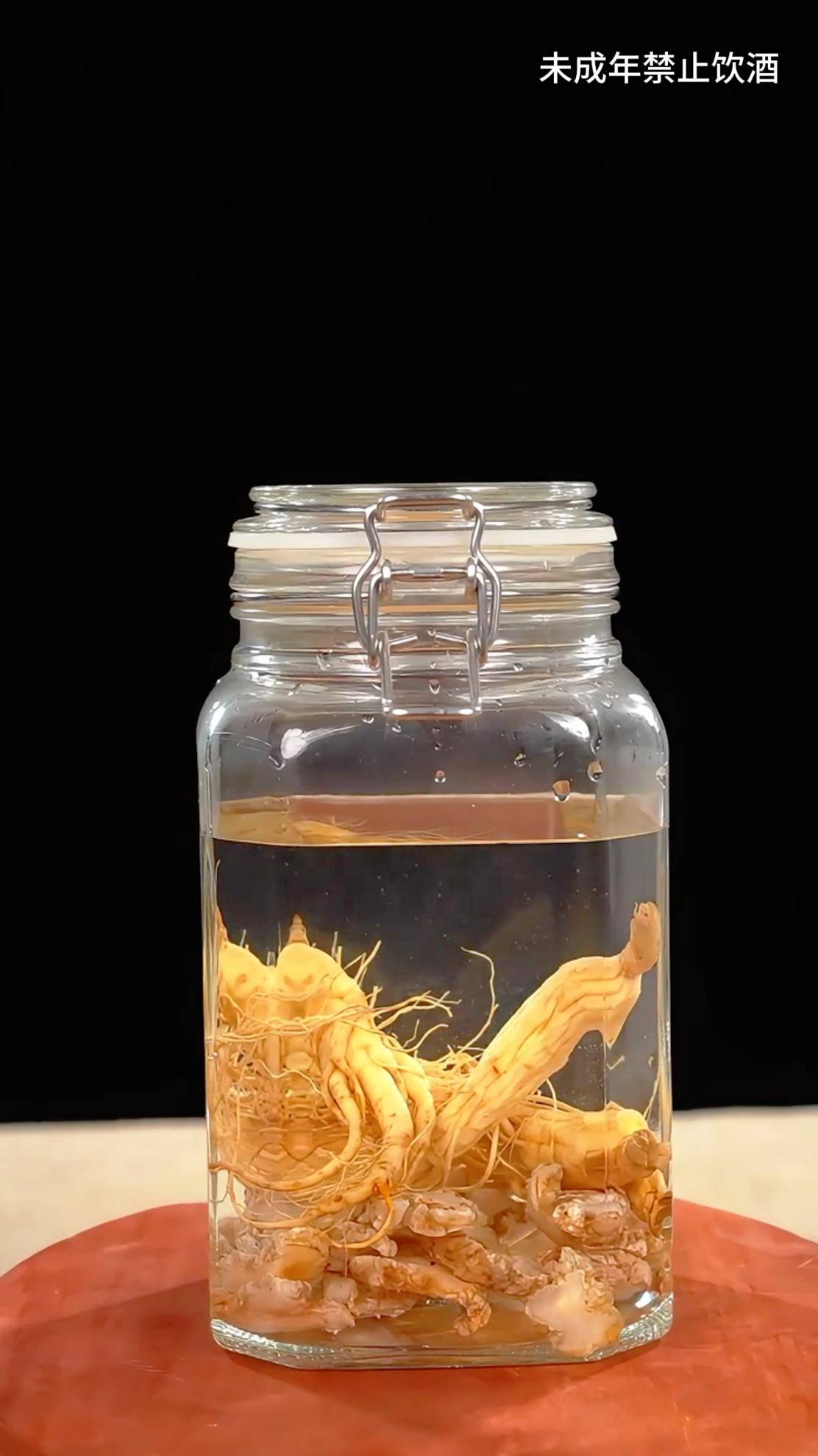 黄精泡酒的功效与作用