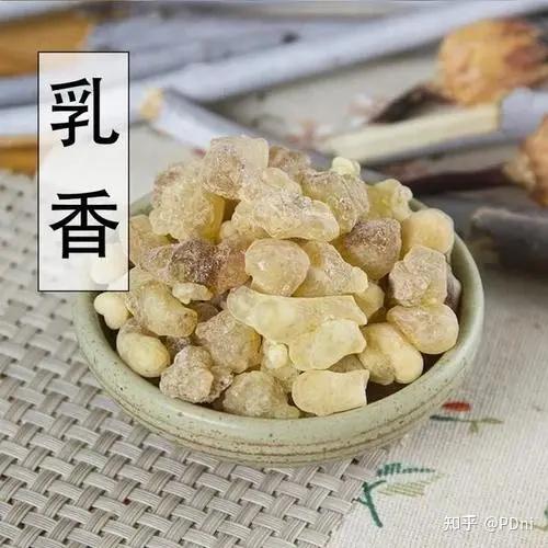 中药乳香的功效与作用