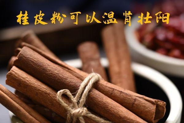 金沙牛的功效与作用详解，快来看看它到底好不好用吧！